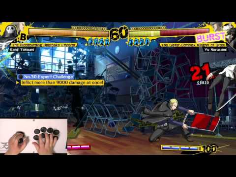 Persona 4 Arena Challenge 30 - Kanji Tatsumi Guide