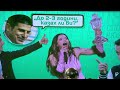 Спортен нюзрум, еп. 135: Евровизия или телевизия?