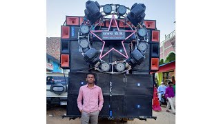 TOR BHUWANA DAI Dj VKR RMX SONG || Dj SANJAY DEONAGAR
