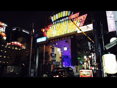 道頓堀の西側 ラブホテル街を散歩 大阪市中央区 4K ASMR Dotonbori