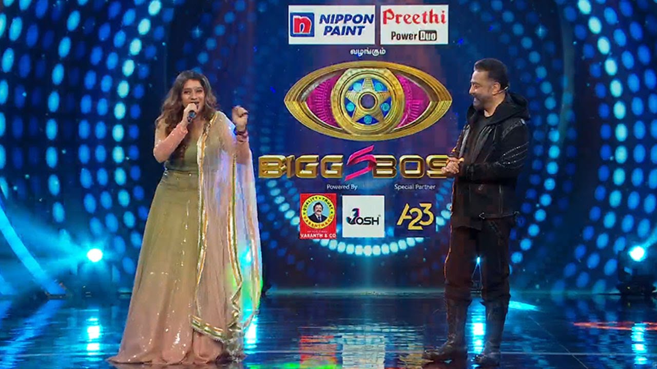 Bigg Boss Tamil Season 5 - Day 1 Grand Launch Full Episode - Biggboss - Vijaytv