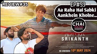 Srikanth Review | Rajkumar Rao | Chaiaajkal