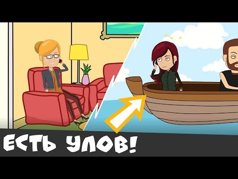Fishing with husband