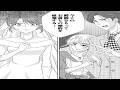 【異世界漫画】結婚式5秒前で婚約破棄された令嬢、その直後に訪れる逆転劇が凄すぎる… 1~15【マンガ動画】💔👑✨