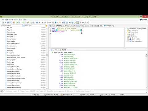 HOSOffice การเขียนคำสั่ง MySQL เพื่อต่อฟิวด์หรือคำด้วย Function CONCAT()