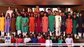 പള്ളിക്കൂടം സ്കൂളിൽ മേരി റോയിയുടെ അനുസ്മരണ ചടങ്ങ് നടന്നു | Mary Roy | Pallikoodam School