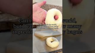 Bagel Recipe, Anyone?
