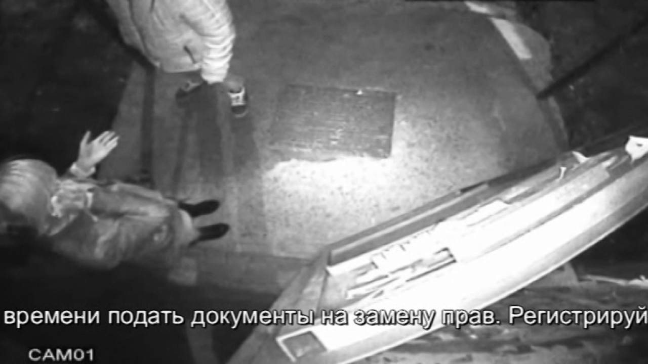 В Новотроицке мужчина с кастетом ограбил местную жительницу - YouTube