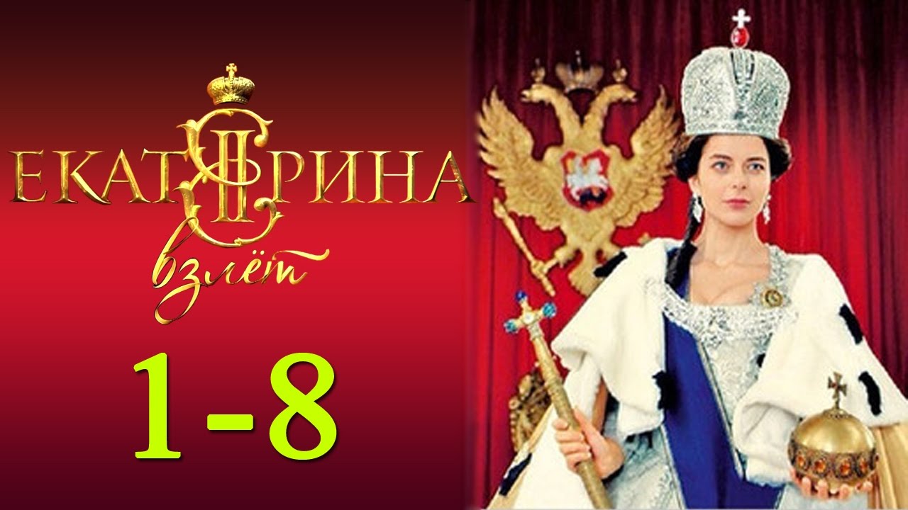 Йеткин екатерина мерседес