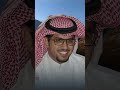 بنك حرب اتجاهل واتغافل ماورا صدري كميته خالد ال بريك بطيء مميز 2025
