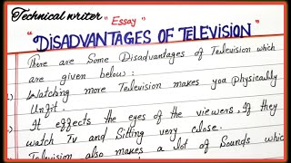 Топик: Advantages and disadvantages of television Топик: Advantages and disadvantages of television