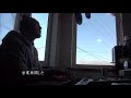 『小さな花』 ツシマケンタ