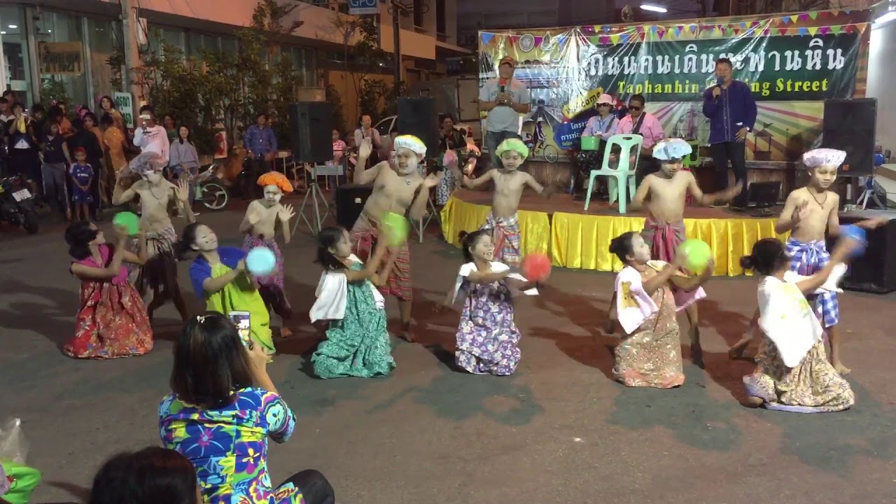 การแสดงรักข้ามคลอง ท.4