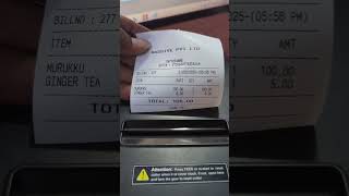 mobile quick hotel  billing