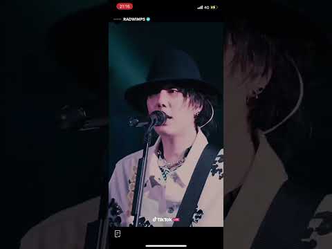 RADWIMPSティックトックライブ遠恋