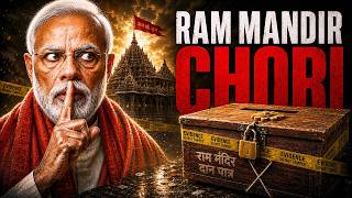 Rs 12.7 Crore Theft | What Happened to Ram Mandir Donations