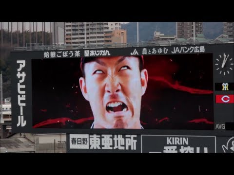 2017年4月2日スタメン発表