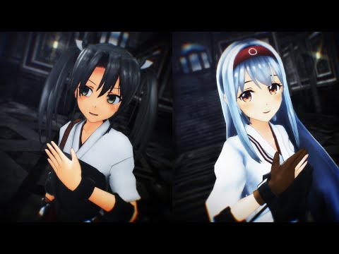 【MMD艦これ】アイのシナリオ（翔鶴、瑞鶴）