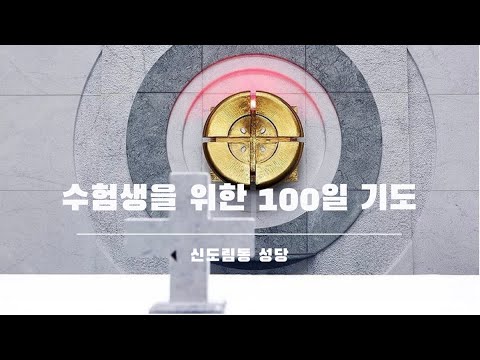 영상썸네일