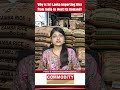 Why Is Sri Lanka Importing Rice from India to Meet Its Demand? #srilanka #shorts