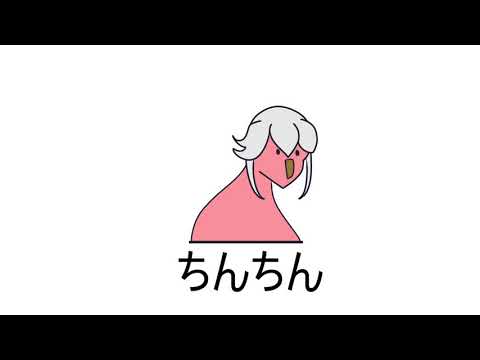 【Vtuber】party parrot【手描きMAD】