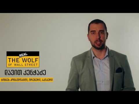 Dato Kenchadze for Youtube.mp4