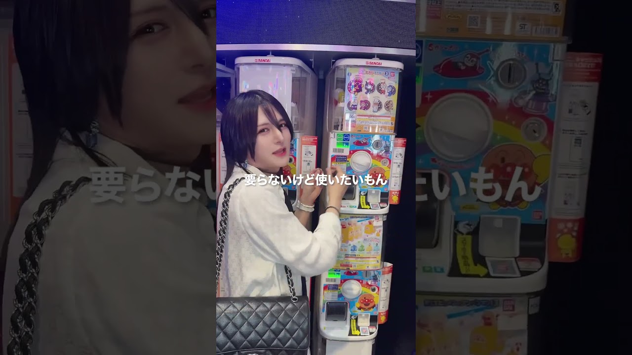 Celeste Osaka
