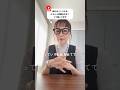 伸びるインスタに必須な土台作り 4ヶ月で土台を固める講座Insta×canva Camp!略してIn-Can4月開講ー!詳細はインスタへ。早割締切3/25お急ぎあれ〜