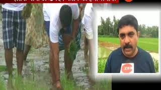 Goa Special Report On Farmers Trying Cosmic Farmoing To Increase Production