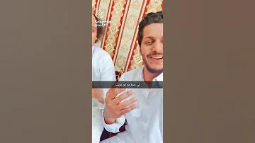 لي جدة ترأف بي مع ابو غريب 