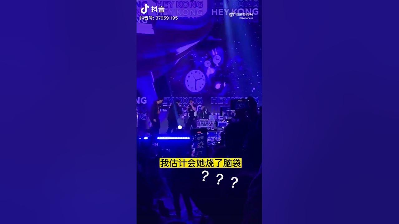 刘聪怎么连忘词补救都这么尬