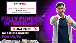 Celebrity Fully Funded Research Program 2026 || 🌟 RIPS Summer Internship 2026 in USA 🇺🇸 #internship Net Worth