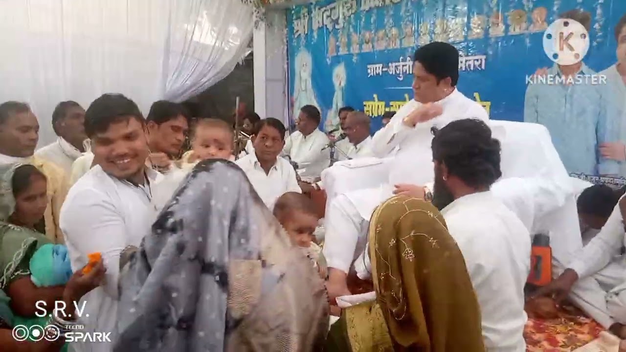 गुरु गोसाई श्री डॉ भानु प्रताप साहब का आगमन ग्राम अर्जुनी में  29, 11,2025