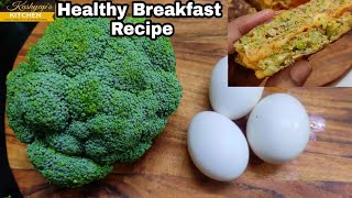 ब्रोकली | Broccoli Cheese Sandwich | Healthy and Nutritious Broccoli Recipe | Kashyap's Kitchen
