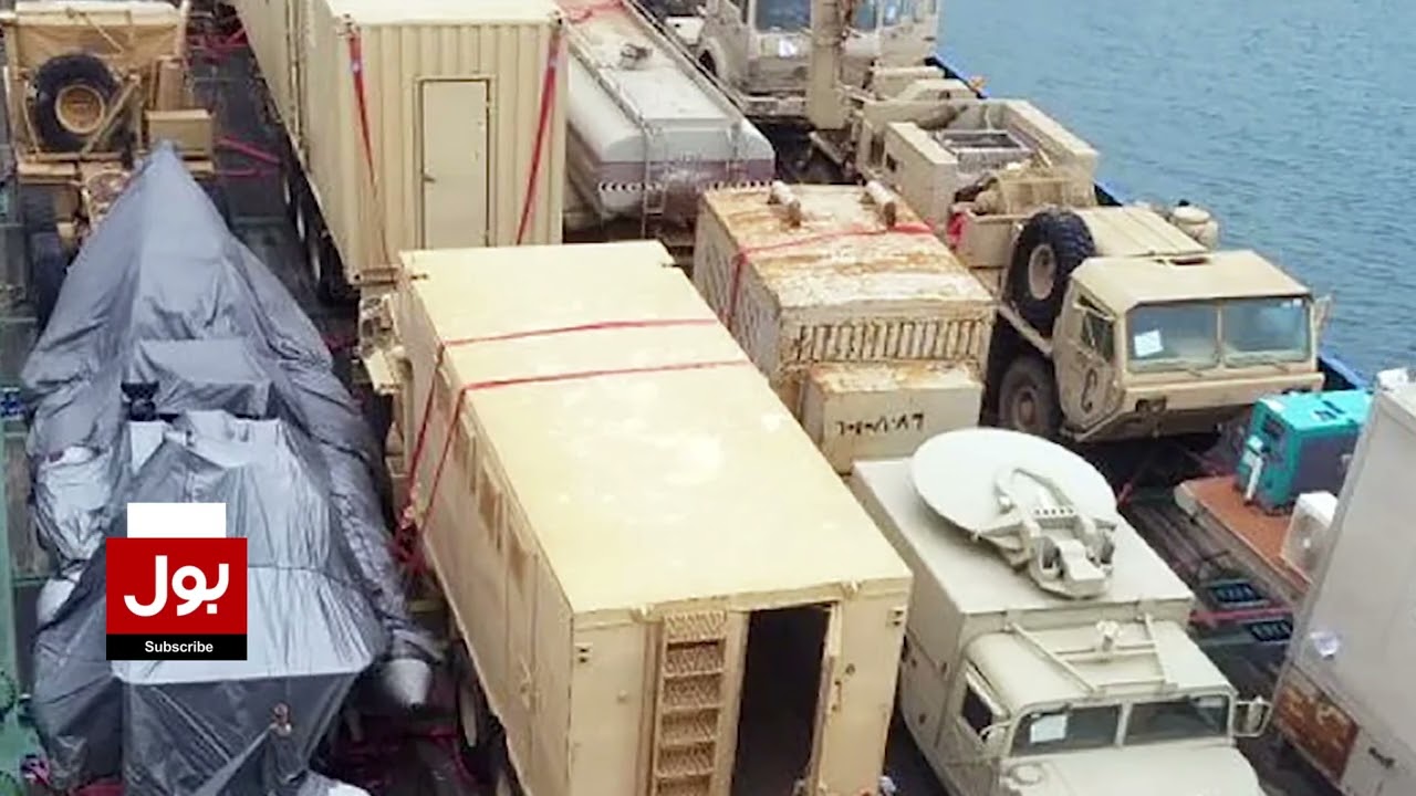 Yemen Houthis Targeted US Oil Exporters | Middle East Tension Updates | Breaking News