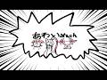 【ポケモンユナイト】無敗でマスターに行く配信【AXIZ WAVE】【ライブ配信】