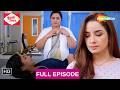 Kundali Milan | 27 May 2026 | Full HD Episode 105 | Family Drama Show | Shemaroo Tv Serial