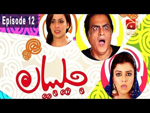 Jalebiyan — Episode 12