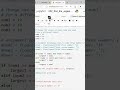 03_Python_Flow_Control_examples/ 052_find_the_argest_among_three_number