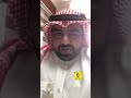 مخالفه الانوار الف ريال لا حول ولا قوه الا بالله