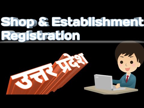 How to Take Registration Shop and commercial establishment online | Nivesh Mitra Portal