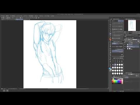 朝のお絵描き配信1216 - 朝のお絵描き配信1216