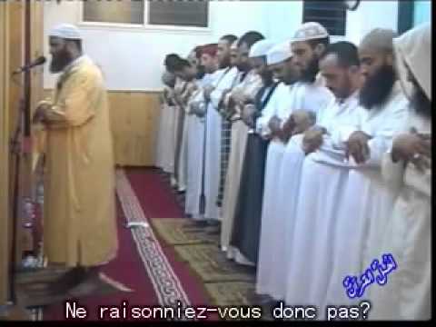 R citation tr s mouvante du Coran  extrait sourat  Ya Sin 