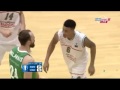 A j slaughter vs unics kazan