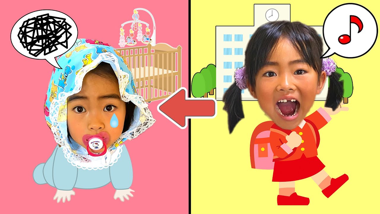 寸劇】小学生なんて嫌だ！もしも赤ちゃんになれたら・・・？ Ahtan
