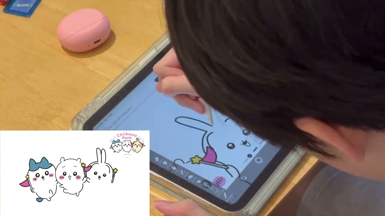 Ibis Paint: Drawing Chiikawa