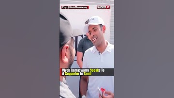 Republican Candidate Vivek Ramaswamy Talking Tamil | Vivek Ramaswamy Debate | News18 #shorts | N18S