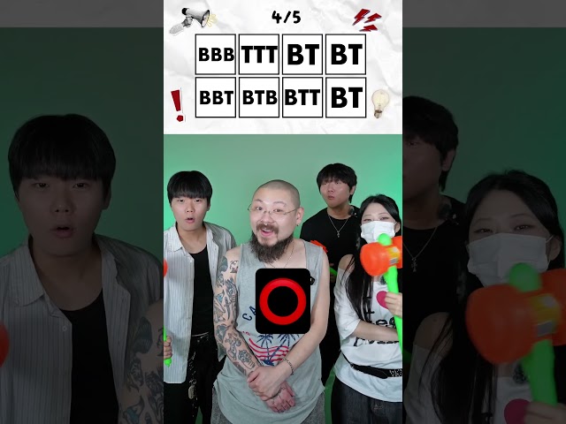 Say The Word On Beat???? #BEATBOX #tiktok