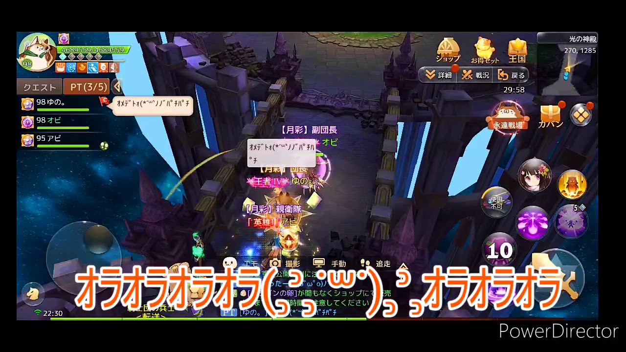 アッシュ テイル 光 の 神殿 Article アッシュ テイル 光 の 神殿 Article