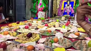 Dwarkadhish Ankot Aarti Darshan
